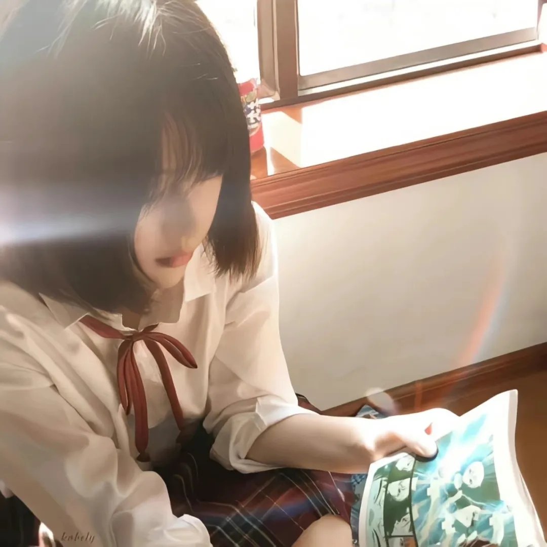 别扭合租房